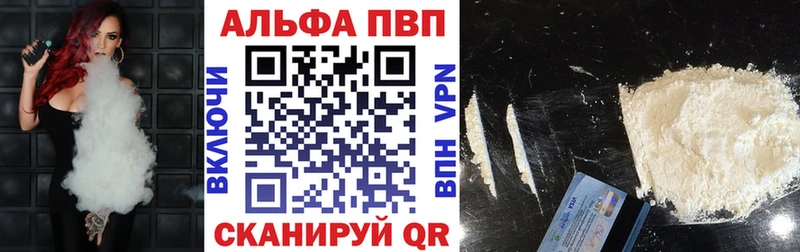 A PVP СК КРИС Гаджиево