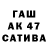 Alfa_PVP мука Cas Salamon