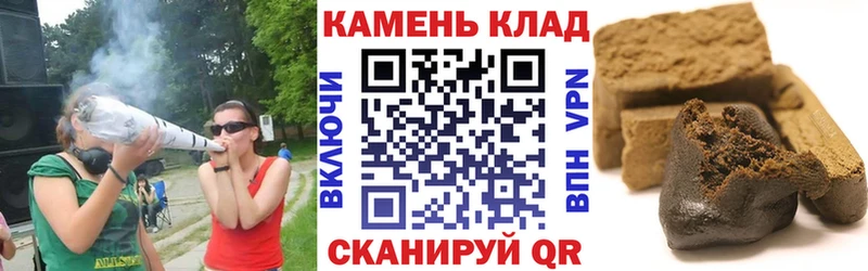ГАШ гарик  Гаджиево 