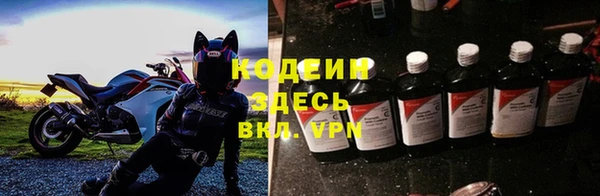 таблы Алексин