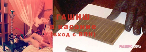 таблы Алексин