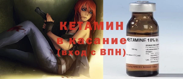 трава Алексеевка