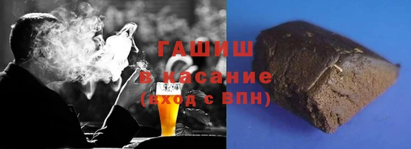 альфа пвп VHQ Алзамай