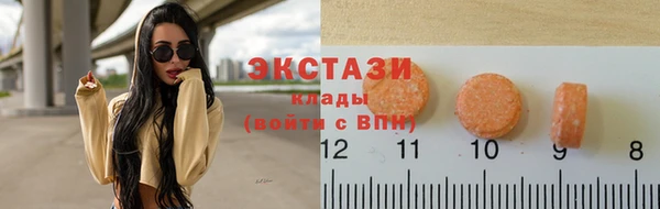 таблы Алексин