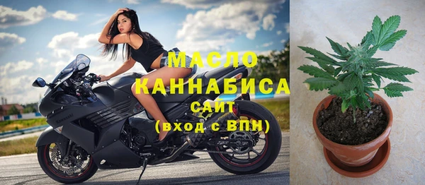 таблы Алексин
