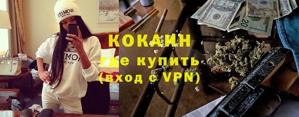 таблы Алексин