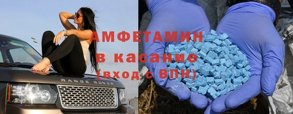 таблы Алексин