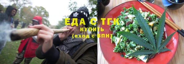 таблы Алексин